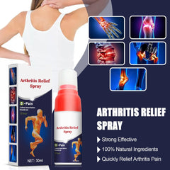 Lumbar Comfort Lotion